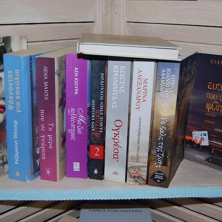 Luxury Traditional Room The Small Bookstore Kastro-Kyllini Εξωτερικό φωτογραφία