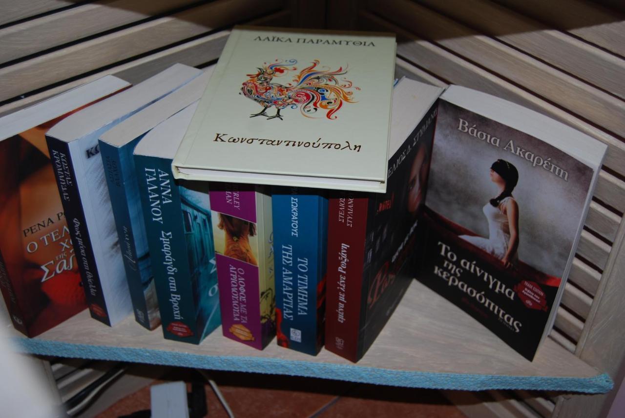 Luxury Traditional Room The Small Bookstore Kastro-Kyllini Εξωτερικό φωτογραφία