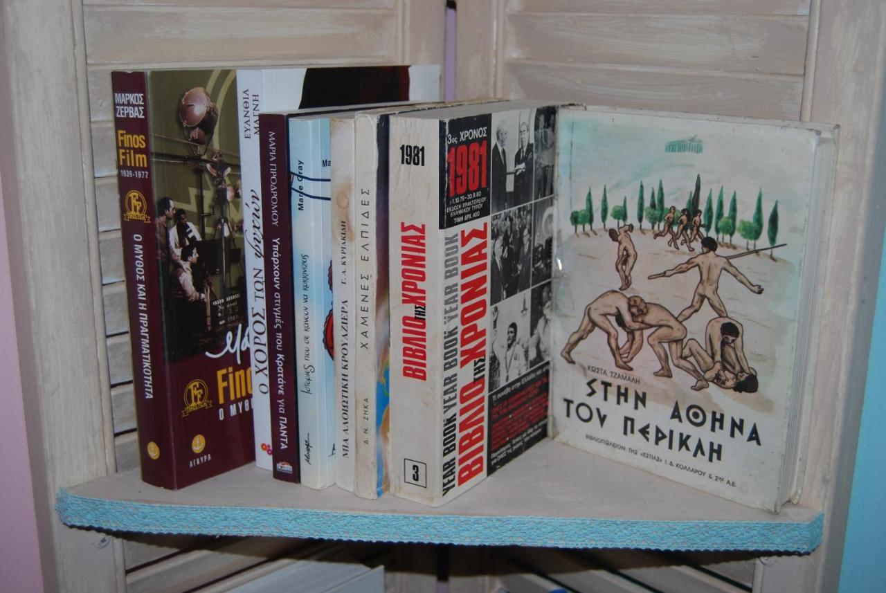 Luxury Traditional Room The Small Bookstore Kastro-Kyllini Εξωτερικό φωτογραφία